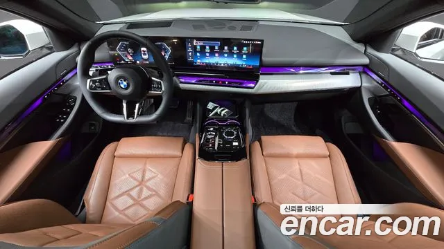 2025 BMW 5 Series (G60) 530i xDrive M Sport Sold VIN WBA51FJ0XSCV80134 – photo 26 2025 BMW 5 Series (G60) 530i xDrive M Sport Sold VIN WBA51FJ0XSCV80134 – photo 26