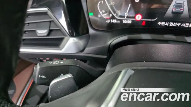 2021 BMW 3 Series (G20) 330e Luxury Sold VIN WBA5P7105MFK34840 – dashboard