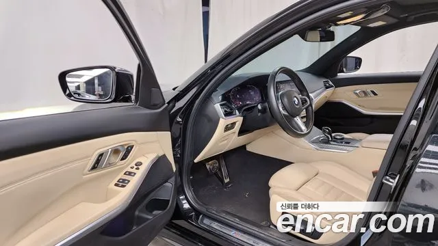 2019 BMW 3 Series (G20) 330i M Sport Sold VIN WBA5R3100KAE82350 – undercarriage