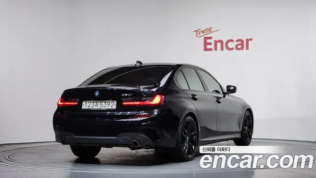 2019 BMW 3 Series (G20) 330i M Sport Sold VIN WBA5R3100KAE82350 – photo 17