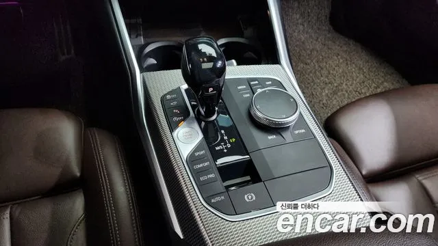 2019 BMW 3 Series (G20) 330i M Sport Sold VIN WBA5R3103KFH20744 – odometer reading