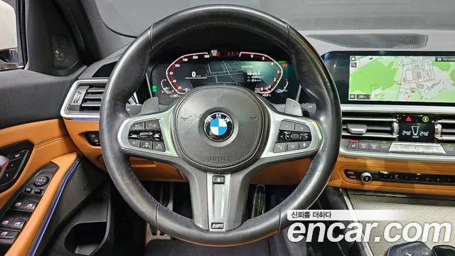 2020 BMW 3 Series (G20) 330i xDrive M Sport Sold VIN WBA5R9104LFH66457 – undercarriage