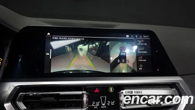2019 BMW 3 Series (G20) 330i xDrive M Sport Sold VIN WBA5R9105KAE83156 – side profile