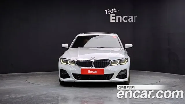 2020 Bmw 3series (G20) 330i Xdrive M Sport Sold VIN WBA5R910XLFH66415 – front exterior