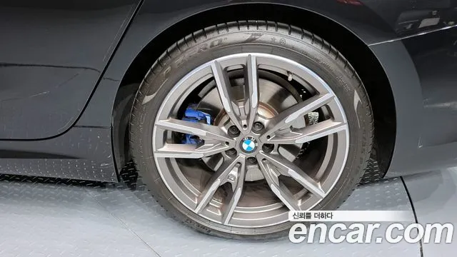 2021 BMW 3 Series (G20) M340i VIN WBA5U7100MFK83873