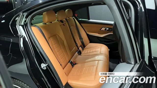 2021 BMW 3 Series (G20) M340i Sold VIN WBA5U7100MFK83873 – trunk area