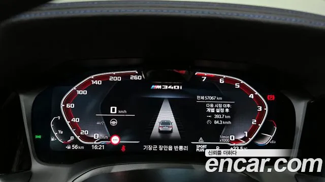 2022 BMW 3 Series (G20) M340i Performance Sold VIN WBA5U7100NFM13300 – photo 14