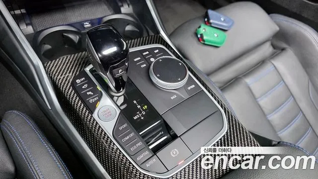 2022 BMW 3 Series (G20) M340i Performance Sold VIN WBA5U7100NFM13300 – photo 29
