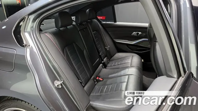 2022 BMW 3 Series (G20) M340i Performance Sold VIN WBA5U7100NFM13300 – photo 33