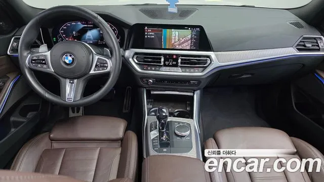 2020 Bmw 3series (G20) M340i Sold VIN WBA5U7103LFH69997 – front exterior