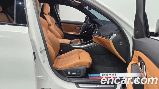 2022 BMW 3 Series (G20) M340i Performance Sold VIN WBA5U7104NFM44386 – photo 33