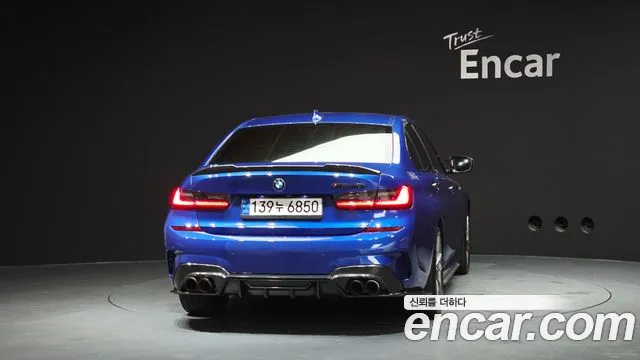 2021 BMW 3 Series (G20) M340i VIN WBA5U7108MFL27831