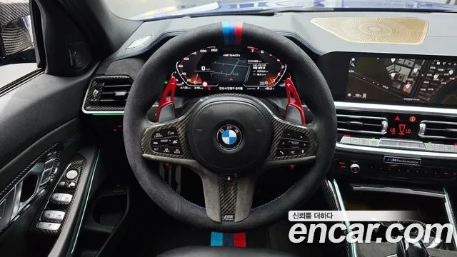 2021 BMW 3 Series (G20) M340i Sold VIN WBA5U7108MFL27831 – odometer reading