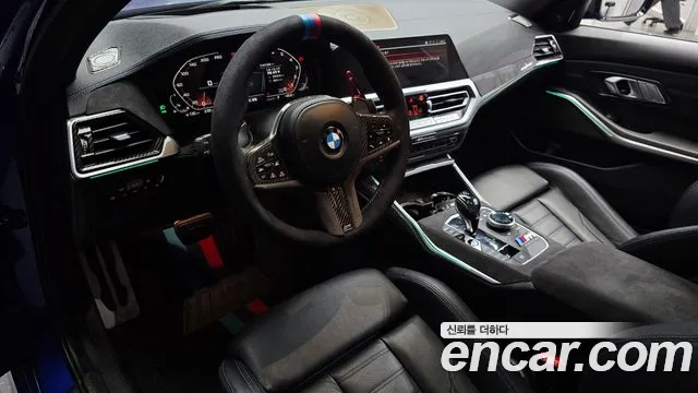 2021 BMW 3 Series (G20) M340i Sold VIN WBA5U7108MFL27831 – photo 25
