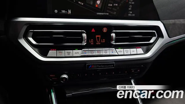 2021 BMW 3 Series (G20) M340i Sold VIN WBA5U7108MFL27831 – photo 27