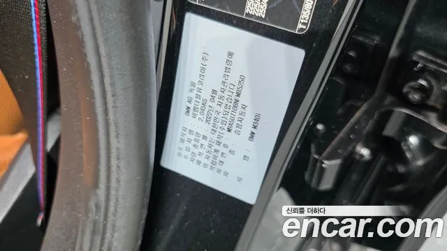 2022 BMW 3Series (G20) M340i Performance Sold VIN WBA5U7108NFM85250 – rear exterior