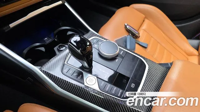 2022 BMW 3Series (G20) M340i Performance Sold VIN WBA5U7108NFM85250 – exterior detail