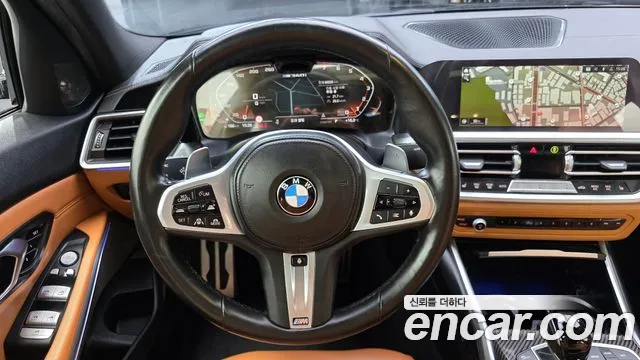 2022 BMW 3Series (G20) M340i Performance Sold VIN WBA5U7108NFM85250 – trunk area