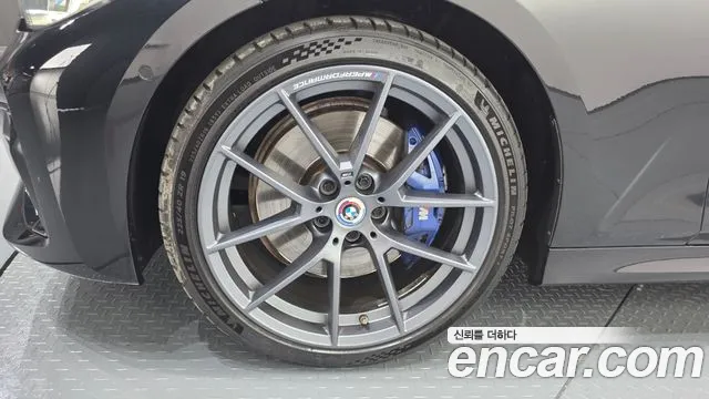 2022 BMW 3Series (G20) M340i Performance Sold VIN WBA5U7108NFM85250 – photo 24