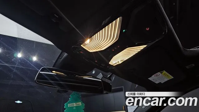 2019 BMW 3Series (G20) 320d M Sport Sold VIN WBA5V5101KAJ52401 – photo 13