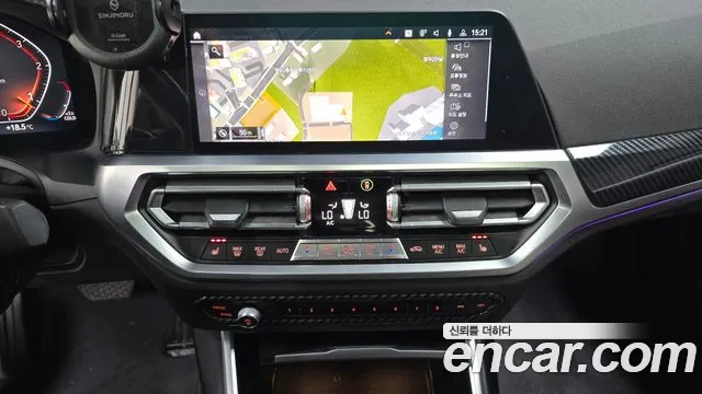 2019 BMW 3 Series (G20) 320d Luxury Sold VIN WBA5V5101KAJ53659 – rear exterior 2019 BMW 3 Series (G20) 320d Luxury Sold VIN WBA5V5101KAJ53659 – rear exterior