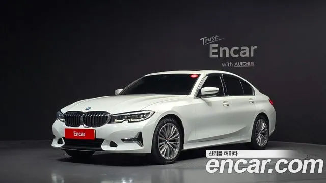 2019 BMW 3 Series (G20) 320d Luxury Sold VIN WBA5V5101KAJ53659 – engine bay 2019 BMW 3 Series (G20) 320d Luxury Sold VIN WBA5V5101KAJ53659 – engine bay