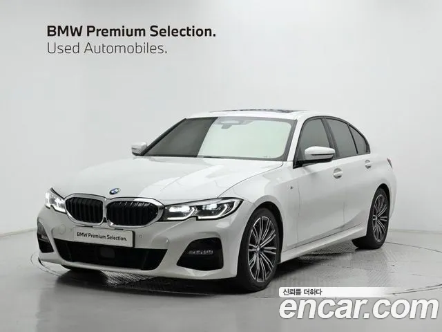 2019 Bmw 3series (G20) 320d M Sport Sold VIN WBA5V5102KFH29152 – front exterior