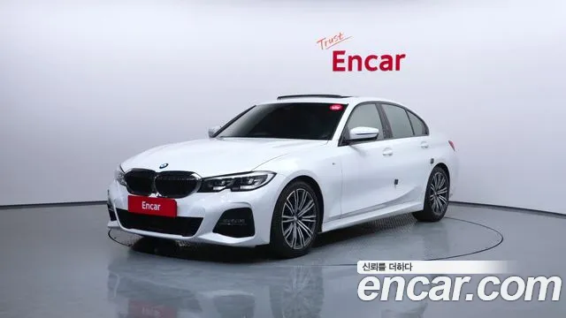 2021 BMW 3Series (G20) 320d M Sport Sold VIN WBA5V5102MFK20372 – engine bay