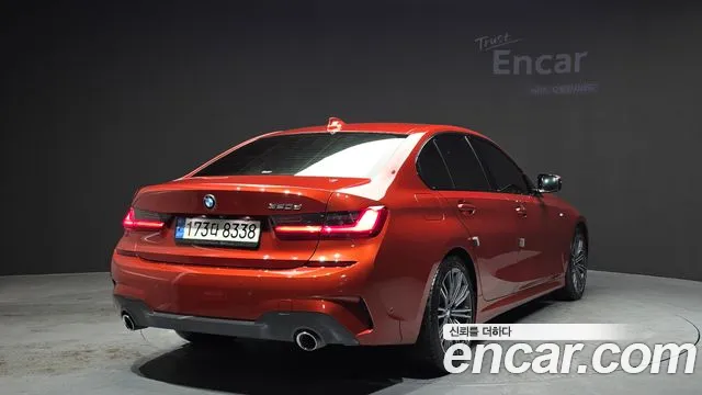 2021 BMW 3Series (G20) 320d M Sport VIN WBA5V5104MFK35228