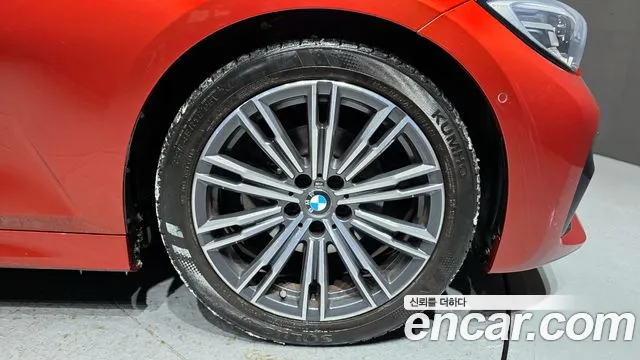 2021 BMW 3Series (G20) 320d M Sport Sold VIN WBA5V5104MFK35228 – photo 12