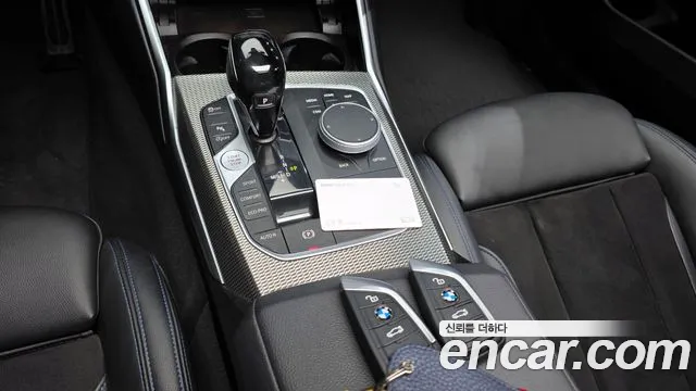 2021 BMW 3Series (G20) 320d M Sport Sold VIN WBA5V5104MFK35228 – photo 14