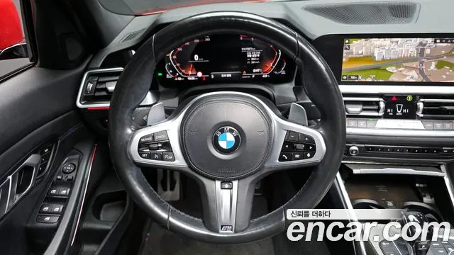 2021 BMW 3Series (G20) 320d M Sport Sold VIN WBA5V5104MFK35228 – photo 19