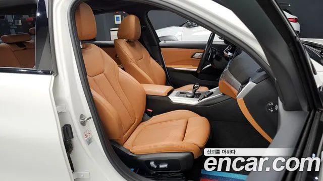 2022 BMW 3Series (G20) 320d M Sport Sold VIN WBA5V5104NFN04961 – engine bay