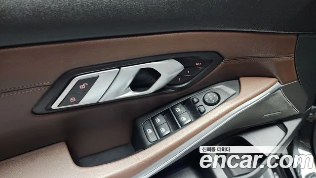 2020 BMW 3 Series (G20) 320d Luxury Sold VIN WBA5V5106LFJ53032 – dashboard 2020 BMW 3 Series (G20) 320d Luxury Sold VIN WBA5V5106LFJ53032 – dashboard
