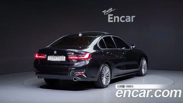 2020 BMW 3 Series (G20) 320d Luxury Sold VIN WBA5V5106LFJ53032 – trunk area 2020 BMW 3 Series (G20) 320d Luxury Sold VIN WBA5V5106LFJ53032 – trunk area