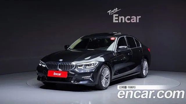 2020 BMW 3 Series (G20) 320d Luxury Sold VIN WBA5V5106LFJ53032 – photo 13 2020 BMW 3 Series (G20) 320d Luxury Sold VIN WBA5V5106LFJ53032 – photo 13