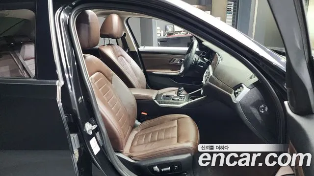 2020 BMW 3 Series (G20) 320d Luxury Sold VIN WBA5V5106LFJ53032 – photo 15 2020 BMW 3 Series (G20) 320d Luxury Sold VIN WBA5V5106LFJ53032 – photo 15