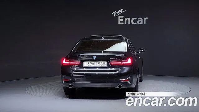 2020 BMW 3 Series (G20) 320d Luxury Sold VIN WBA5V5106LFJ53032 – photo 19 2020 BMW 3 Series (G20) 320d Luxury Sold VIN WBA5V5106LFJ53032 – photo 19