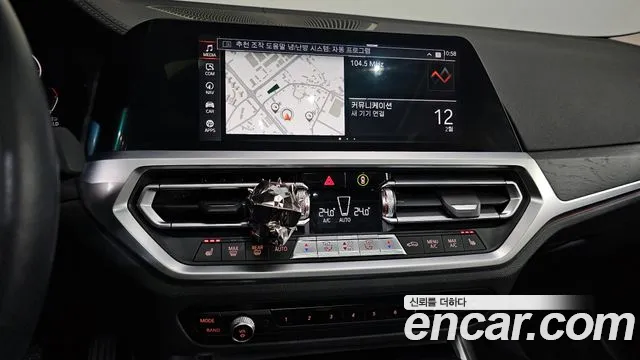 2021 BMW 3 Series (G20) 320d Luxury Sold VIN WBA5V5108MFK42506 – dashboard 2021 BMW 3 Series (G20) 320d Luxury Sold VIN WBA5V5108MFK42506 – dashboard