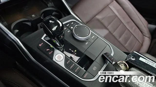 2021 BMW 3 Series (G20) 320d Luxury Sold VIN WBA5V5108MFK42506 – engine bay 2021 BMW 3 Series (G20) 320d Luxury Sold VIN WBA5V5108MFK42506 – engine bay