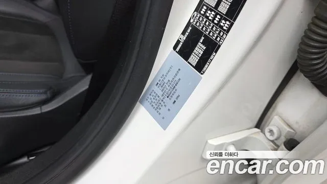 2022 Bmw 3 Series (G20) 320d M Sport Sold VIN WBA5V5108NFM36339 – front exterior