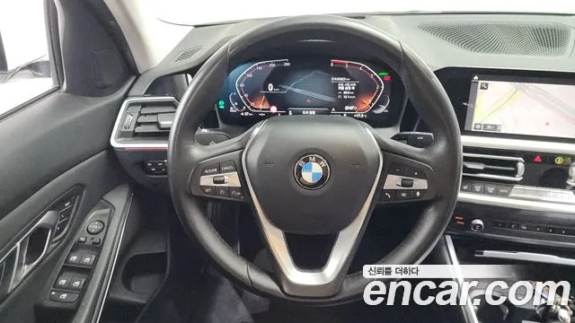 2019 BMW 3 Series (G20) 320d Sold VIN WBA5V510XKAJ58729 – odometer reading