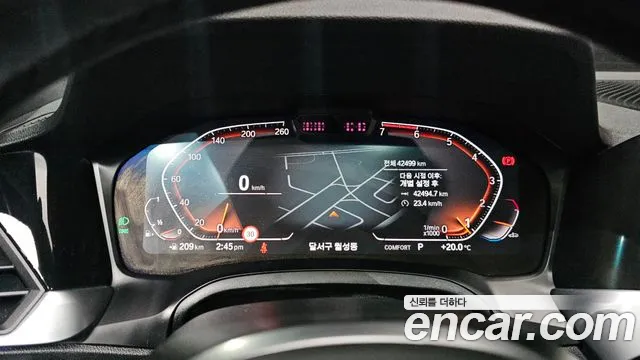 2021 BMW 3 Series (G20) 320i M Sport Sold VIN WBA5X5100MFK21823 – dashboard 2021 BMW 3 Series (G20) 320i M Sport Sold VIN WBA5X5100MFK21823 – dashboard