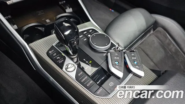 2021 BMW 3 Series (G20) 320i M Sport Sold VIN WBA5X5100MFK21823 – trunk area 2021 BMW 3 Series (G20) 320i M Sport Sold VIN WBA5X5100MFK21823 – trunk area