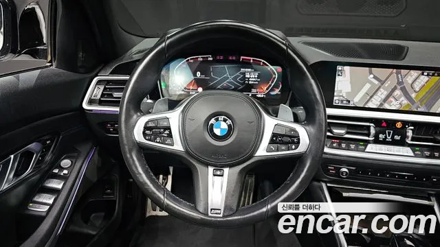 2021 BMW 3 Series (G20) 320i M Sport Sold VIN WBA5X5100MFK21823 – odometer reading 2021 BMW 3 Series (G20) 320i M Sport Sold VIN WBA5X5100MFK21823 – odometer reading