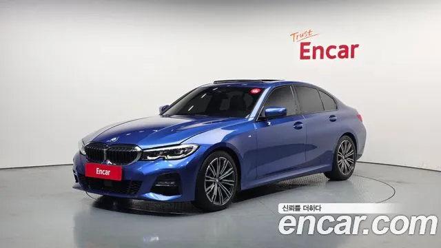 2021 BMW 3Series (G20) 320i M Sport VIN WBA5X5101MFK56645
