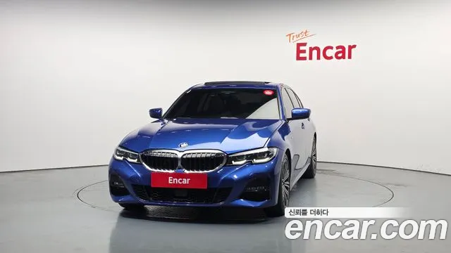 2021 BMW 3Series (G20) 320i M Sport Sold VIN WBA5X5101MFK56645 – undercarriage 2021 BMW 3Series (G20) 320i M Sport Sold VIN WBA5X5101MFK56645 – undercarriage