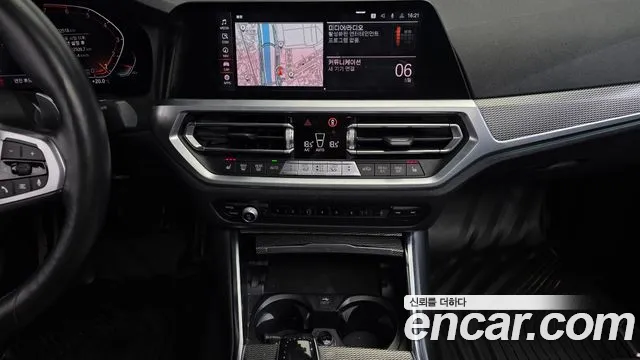 2021 BMW 3Series (G20) 320i M Sport Sold VIN WBA5X5101MFK56645 – trunk area 2021 BMW 3Series (G20) 320i M Sport Sold VIN WBA5X5101MFK56645 – trunk area