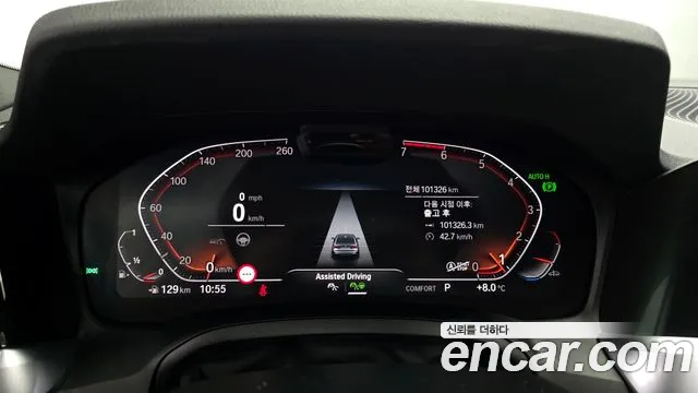 2021 BMW 3 Series (G20) 320i M Sport Sold VIN WBA5X5101MFL32865 – trunk area
