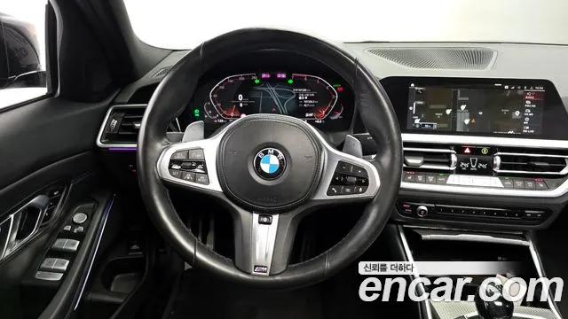 2021 BMW 3 Series (G20) 320i M Sport Sold VIN WBA5X5101MFL32865 – odometer reading